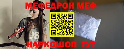 синтетический гашиш Кинель