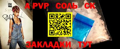 кокс Кимры