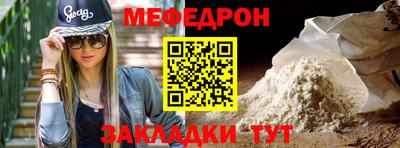 мдпв Кандалакша