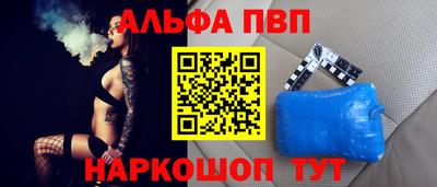 мдпв Кандалакша