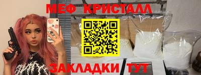 мдпв Кандалакша