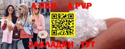 мдпв Кандалакша