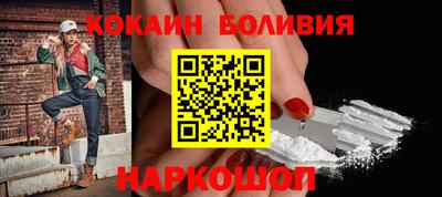 кокс Кимры
