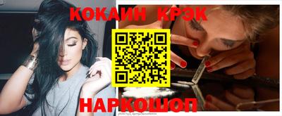 mdpv Кингисепп