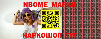 мдпв Кандалакша