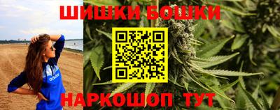 кокс Кимры