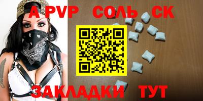 кокс Кимры