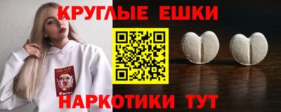 mdpv Кингисепп