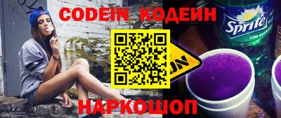 кокс Кимры