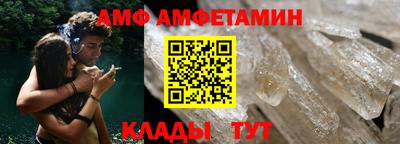мдпв Кандалакша