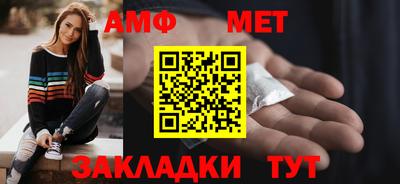 мдпв Кандалакша