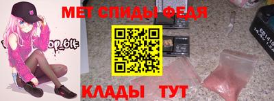 мдпв Кандалакша