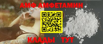 мяу мяу мука Канаш