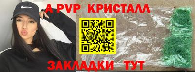 кокс Кимры