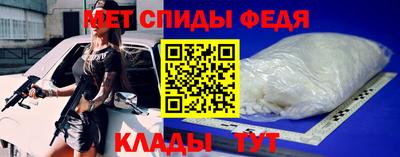мдпв Кандалакша
