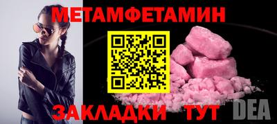 кокс Кимры