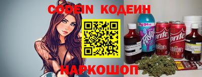 mdpv Кингисепп