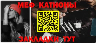мдпв Кандалакша