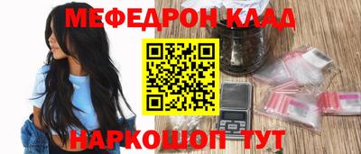 мдпв Кандалакша