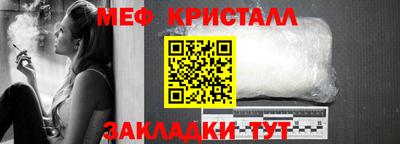 mdpv Кингисепп