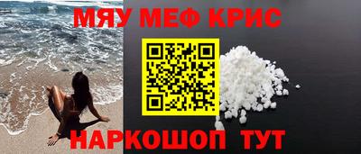 кокс Кимры